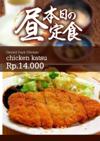 chicken katsu