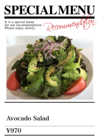 Avocado Salad