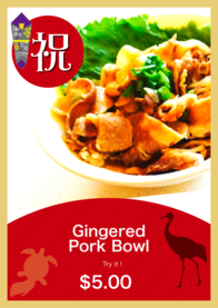 Gingered Pork Bowl