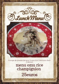 menu omu rice champignion