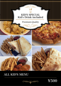 ALL KIDS MENU