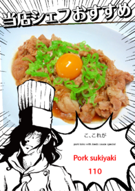 Pork sukiyaki