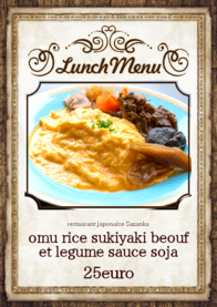 omu rice sukiyaki beouf et legume sauce soja