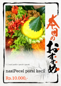 nasiPecel porsi kecil