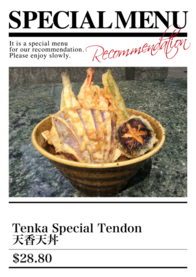 Tenka Special Tendon 
天香天丼