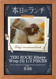 TERI ROCKI Ribeye Wrap (3) 1/2 PIECES