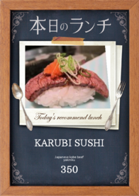 KARUBI SUSHI