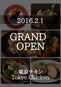 GRAND
OPEN