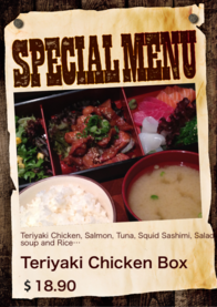 Teriyaki Chicken Box