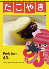 Pork bun