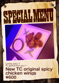 New TC original spicy chicken wings