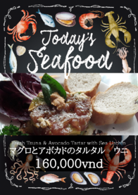 マグロとアボカドのタルタル　ウニソース