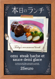 omu  steak hache et sauce demi glace