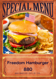 Freedom Hamburger