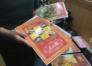 ちー坊のタンタン麺 阿波座店